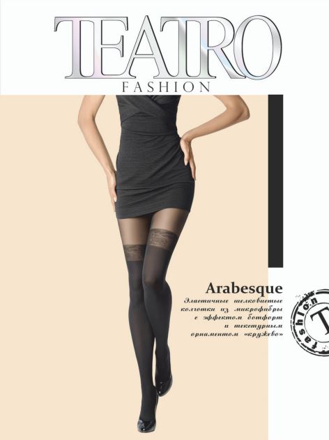 ��� ������ �������!!!! ����������� �������� TEATRO - ����� ������ ����������!!! � ����� ���������� �������� �� 77�, ��������, �����, ������, �����, �����������.