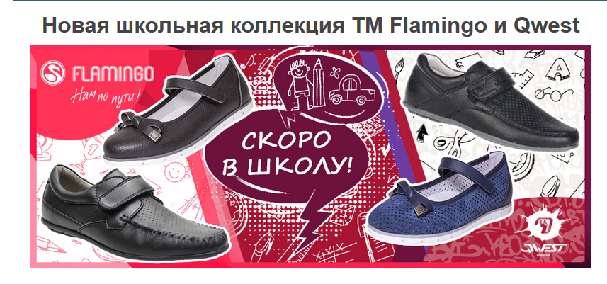 ���� �� 01.07. ����� ������ ������� ����� ��@*��*��0. ���������� � ����� ���������. �������� ���������. ��� ������. ����� 66.