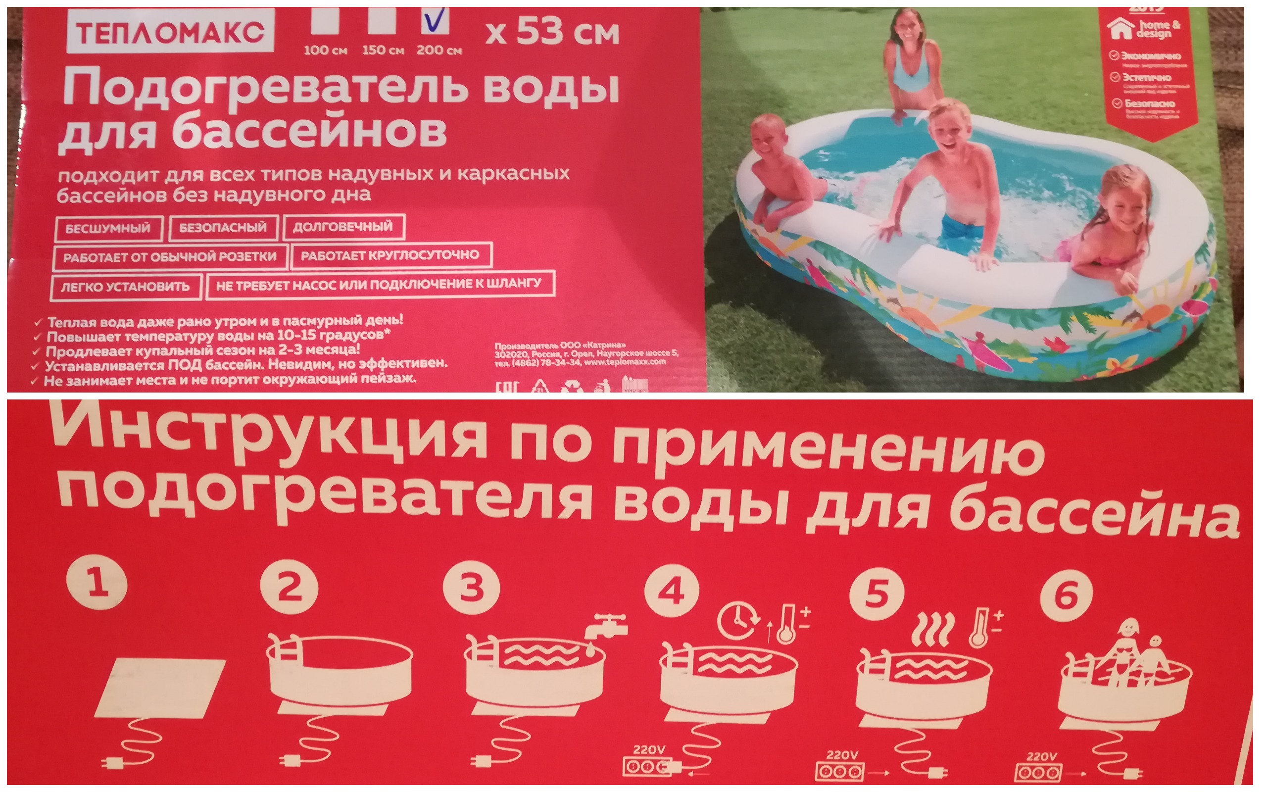 �������!!! ������������� ��� ���������.