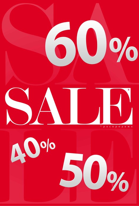 ���� �������. ������� ������ ���*�� ��*��*��*�� (BB).  ��������� ���������� �� - 60%. ����� �����.  �����-���� -40%, 60% �����-����, -70% �� ����� ������� ���������. ����� �����.�����-138.��� �����