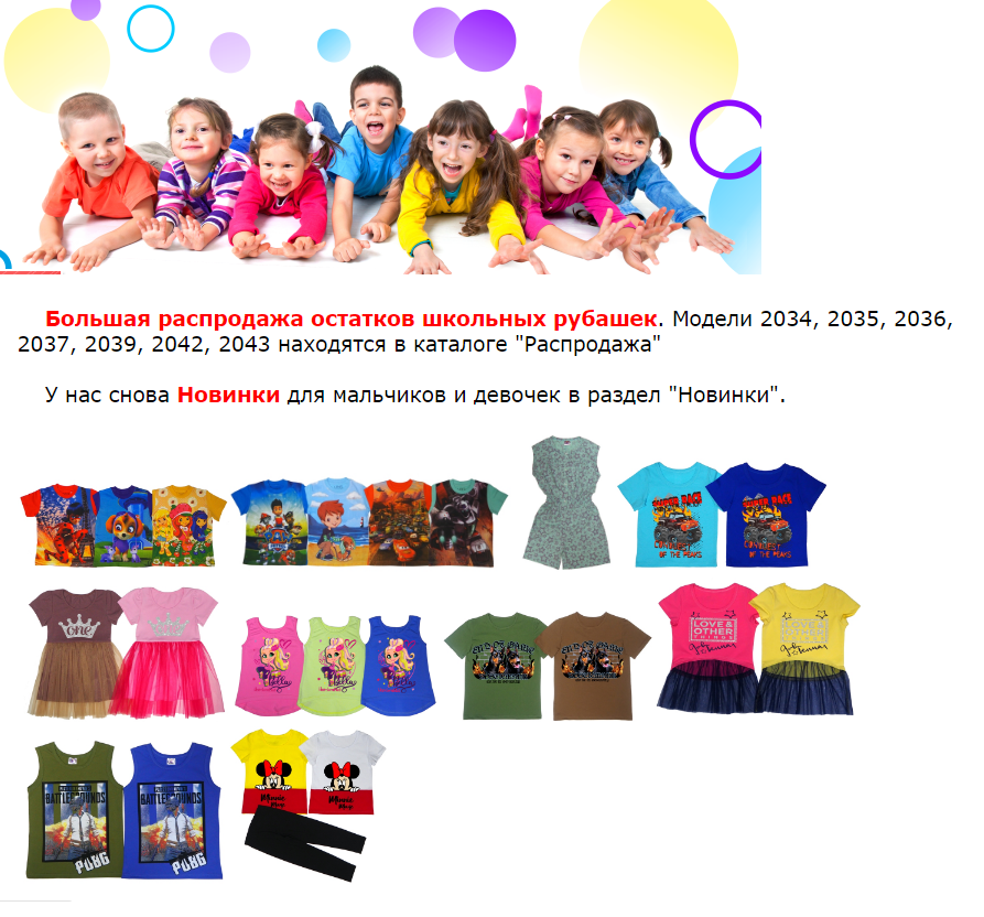 ���� �� 11.07.���������� �� ������� -50% ���������� ��������� ��� ����� Kit*����.������� ��� ��������� � �������.������,�������,������,��������,��������,�����,�������,������,�����,���������,�������.����� � ���������.����� 30.