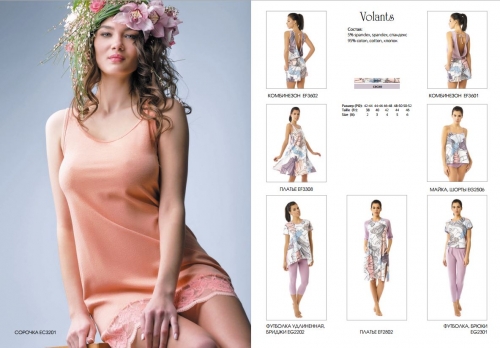 ���� �� 15.07. ����������� ������ ���أ ������ ���� �� ������������� �����! ��������� ��� ������ DANIEL! �������� ��������-��������� ������ ������!!!��������� � �������������� ���أ! ���������� -50! �����-15