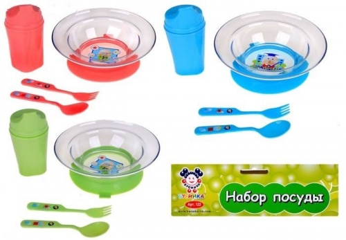 ���������, ���������, �������, ��������, � ��������� (: