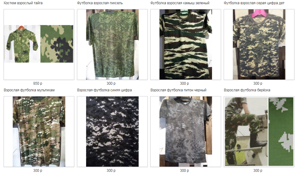 ����������� �������, �������� �� 60 �-��. ����� 3.