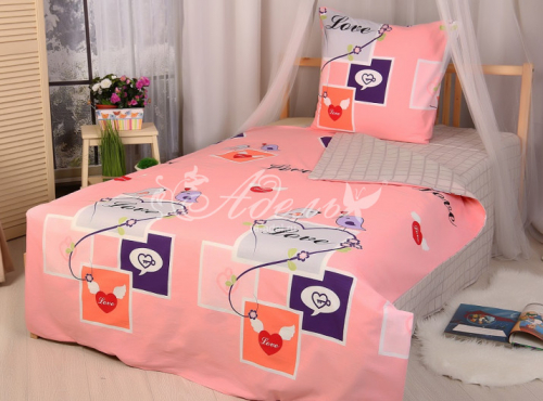  ������ – ������, ���������� � ���������� ����� � ������������� ����������������� ����������������, ����������� ��� �������� �������� ����������. 