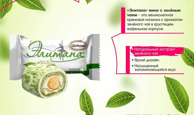 ����� ������� ������� ������ ������� ���� � ������� ���� 