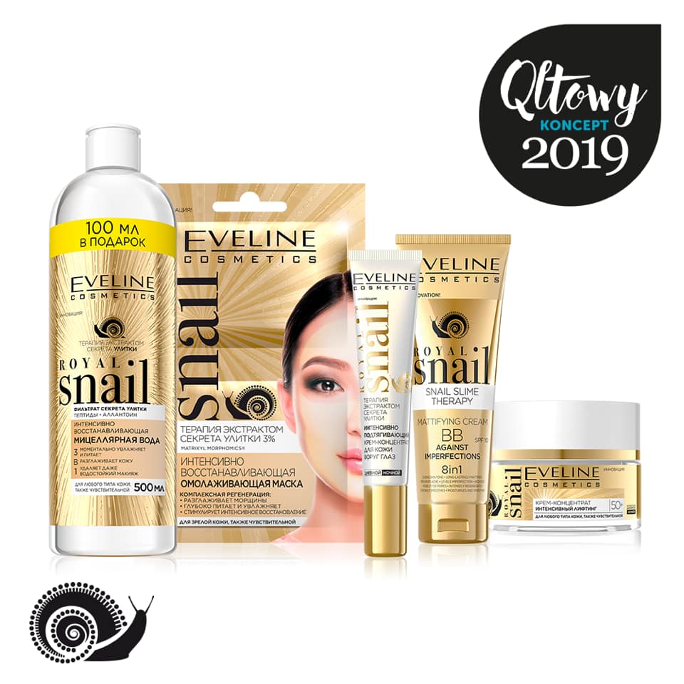 ��������� Eveline - ������������ �������� �����! ��� ����������, �� �������������� ��������� � ��� �����! ���������� ������������ ��������� � �������������� �����! ���� �������!