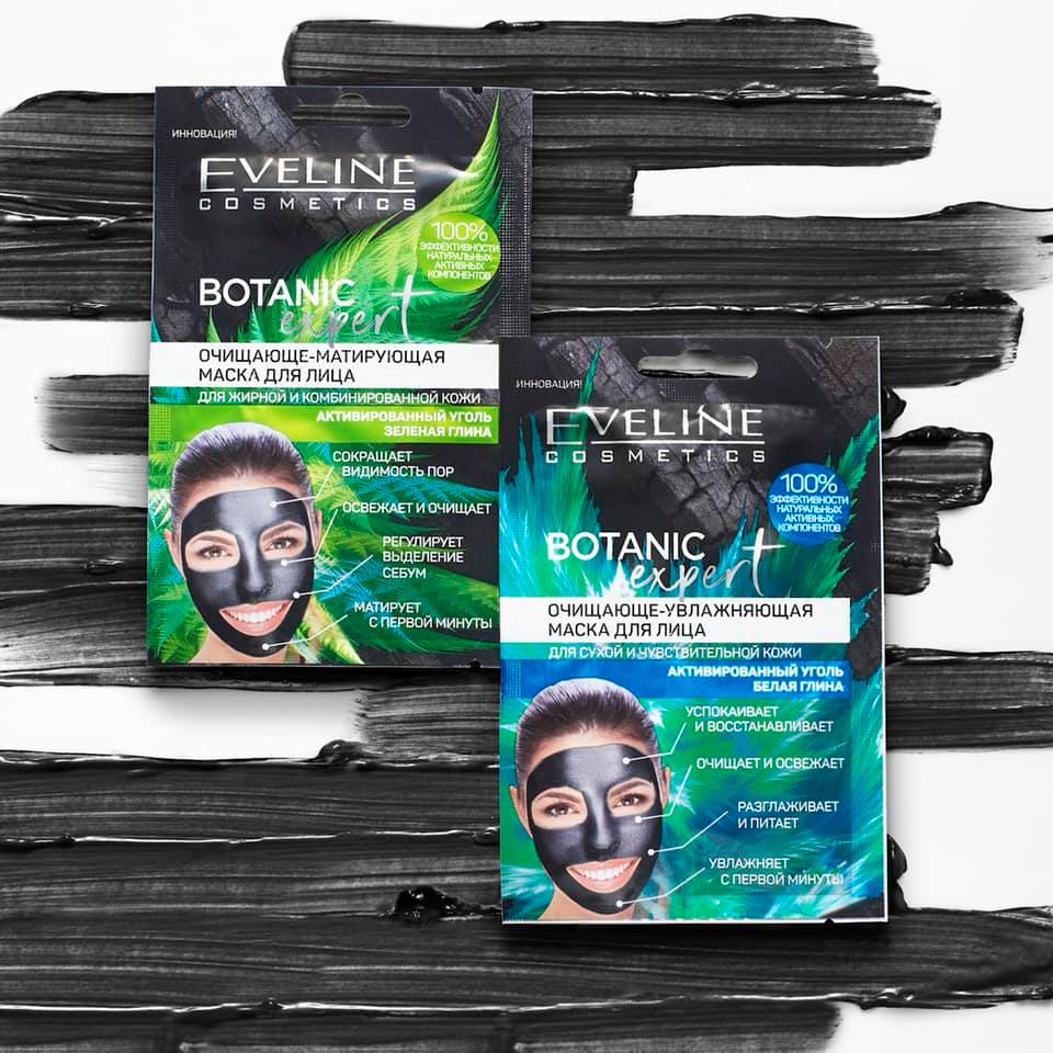 ��� �� ����� ��������� � �������� ��������� ��������������� ���� � �����. ���� �� ���������� - ��������� ����� ����� ����� ���-����� BotanicExpert! 