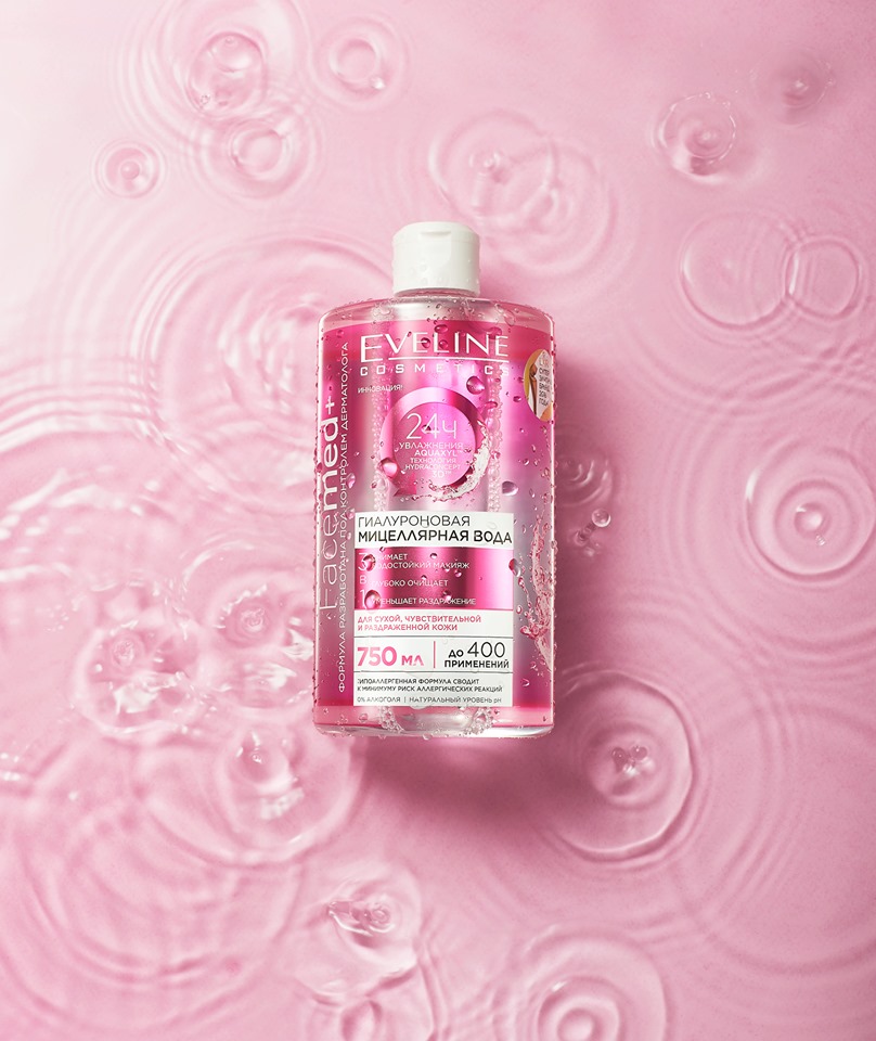 ������������ ����������� ���� �� ����� FaceMed+�� Eveline ����� ������ � ��������, �� ��� ���� ������� ���� ����������� ������! ������� ����� 750 �� - ������ �������!