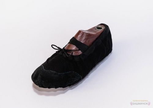 �����, �������. � ���. ���, ������... ������, �����.