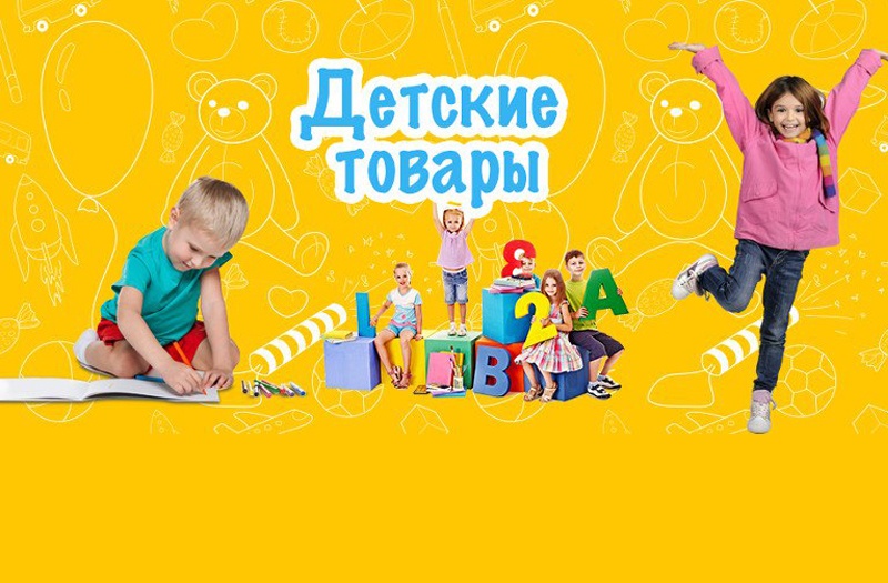 �������� ����� ������� ��� �����! ������� 3�1, ��������, �������, �������, ��������, �������! ���� 22.07!