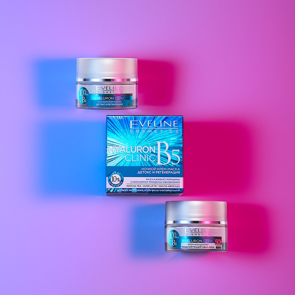 ������ ������� � ������ ������������� ����� �� ����� ����� ������ ���� ����������. ����� HyaluronClinicB5 ������������ ����������� � ����� ���� � ����� ����� ����, ��������� �������� ţ � �������� �������� ��������, � ��������� �� �������� ���� �����.