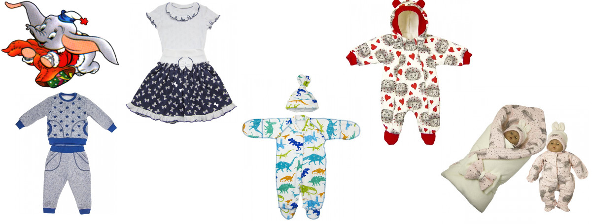  ���� �� 28.07.2019�. ��� ����� ��������. ������� ������, ��������, �������. �� 0 �� 3 ���. ����� 5/2019