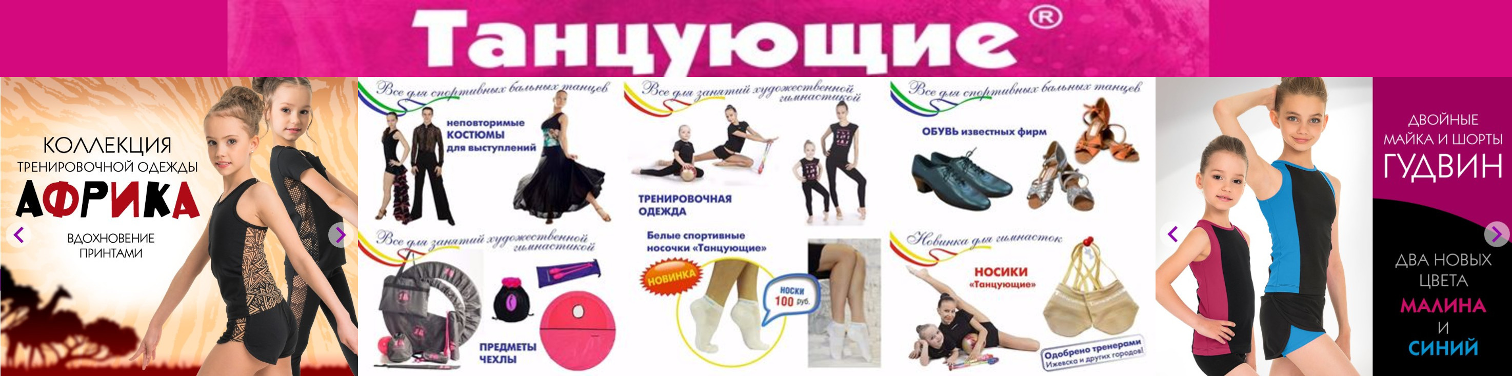 ����� 1 ����! ������ �� 15%! ���������������� ������, �����,��������,������������� ������ ��� ������� ���������-�������� �������, ������������, �������������� �����������, �������, �������� ��������.����� 1 ���� �� ��������! -30 