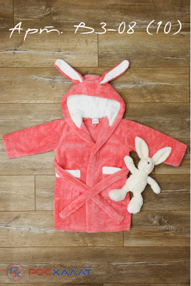 ���� 38 �� 14.07. ���� �� ������: ������� �������� �� ����� � ��������. �������������� ��������� ����� � �������� �����.