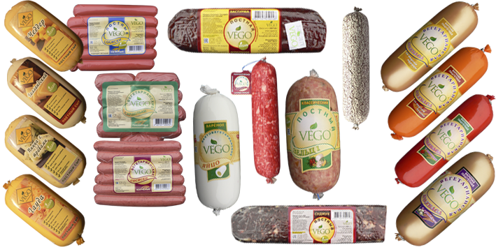 ���� �� 19.07. ������ �� � ����. ��������� Vego. ����������� ����, ��������� �������,�������,���������, ��������, ����, �������������, �������, ������-9