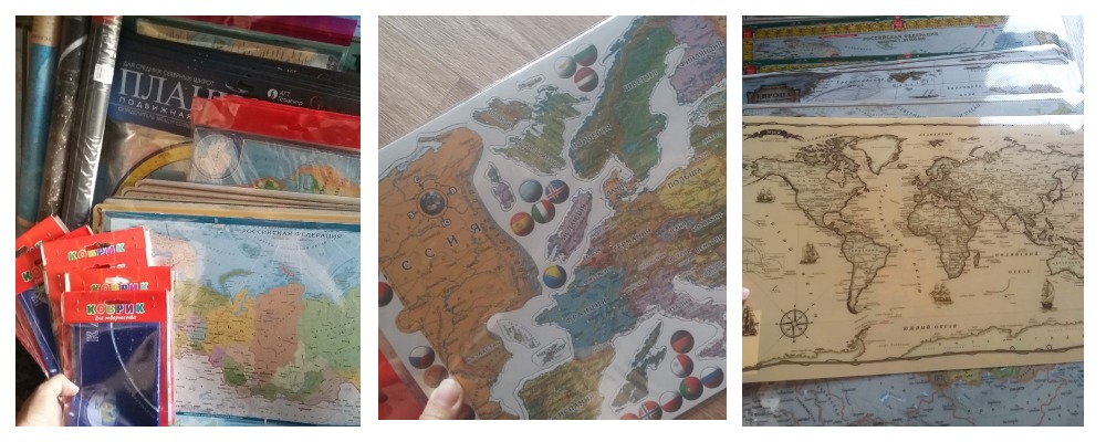 ����� �� ������������ ������������. ������, ��������� � �������.