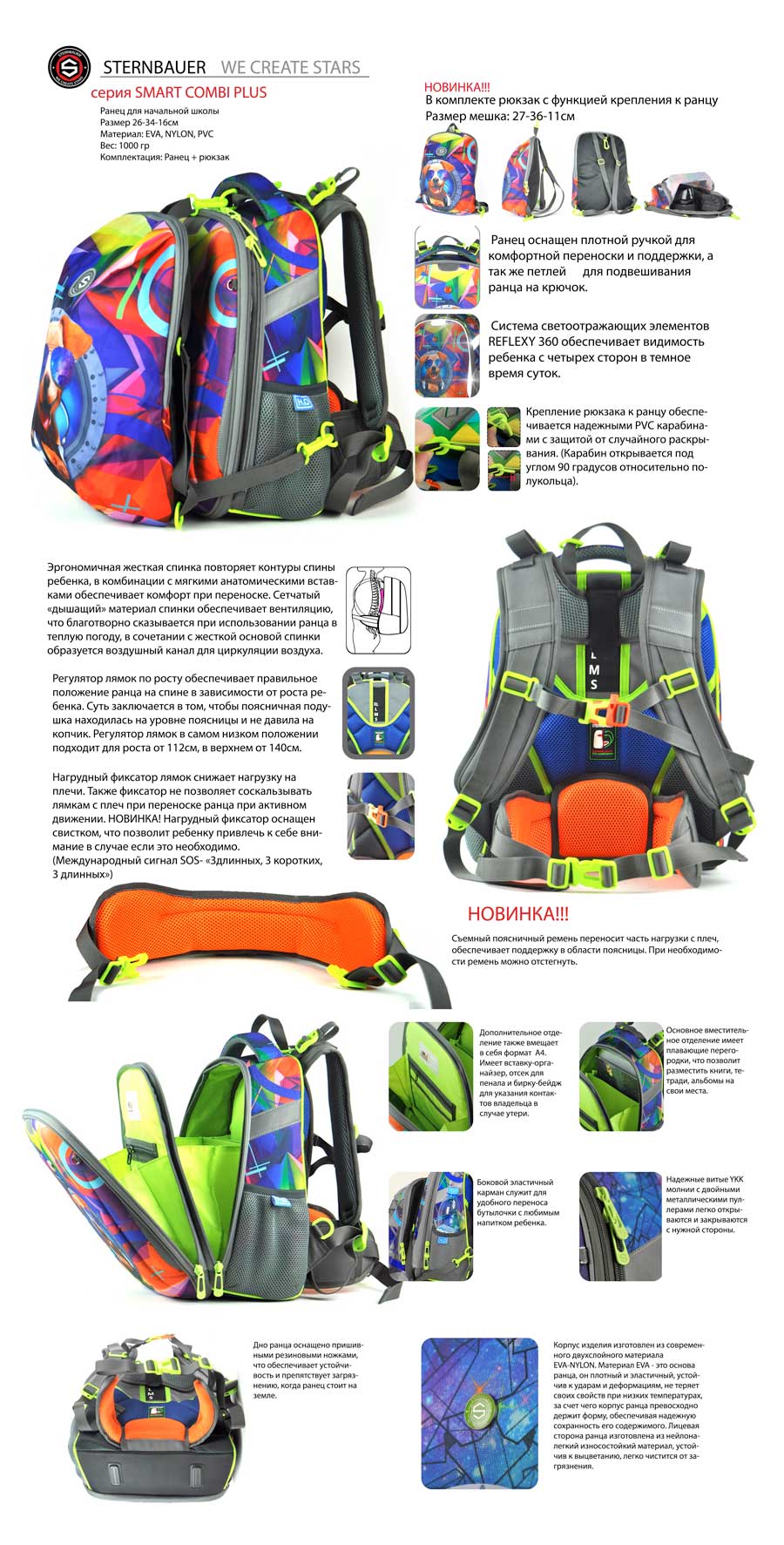 ������� 1% �� ���������!!!