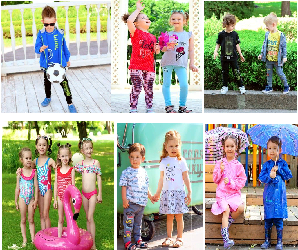 �� �������� ���� �� 07/07. ������ �������� ������ C0cc0drillo. ���� ������! ������� 56-164.