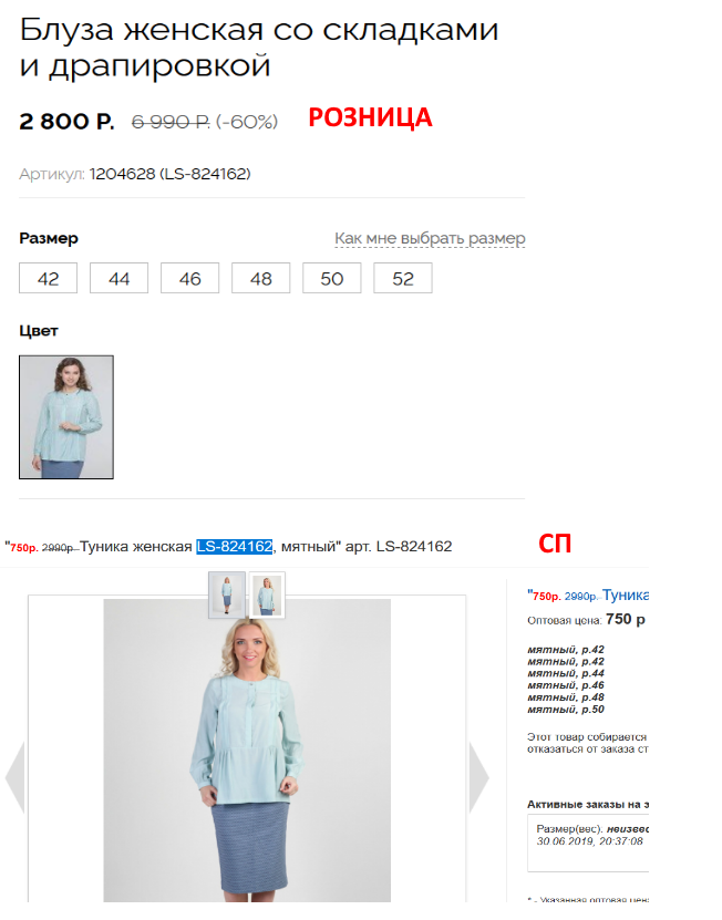 2800 �� ������� � 60% � �������, 750 ��� - �� ��! ��������, ���������!