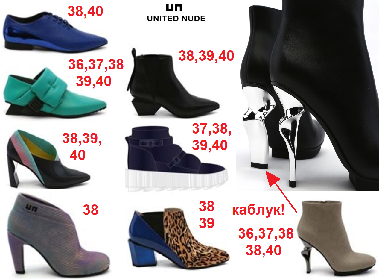 ����� � ������� �����. ��������� �� �����-���� 2019. ��������� ���� �������� �����!