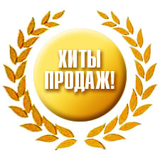 ���� �������.������������� ������. ��� ���� ������  � ��������� �� ����� ������ ����� � ����� �������