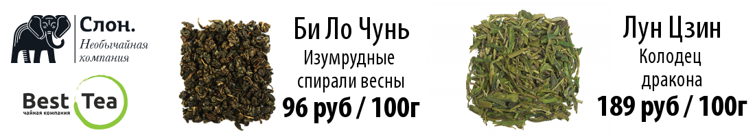 ������ ��������� � ������ ��������-25! ����������� ����� �� 3� ������ ���������. ���, ��������� � �������� �����, ����, �������, �������, ��������. ������ 1883 Maison Routin.