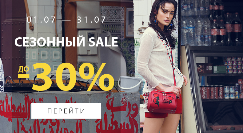 ���� �������. ����� �� ������ �� ����� ����, ��������, ��������, ������ �������������.��**����.�������� ������ ����������. ��� ���������� � ����� ��������!