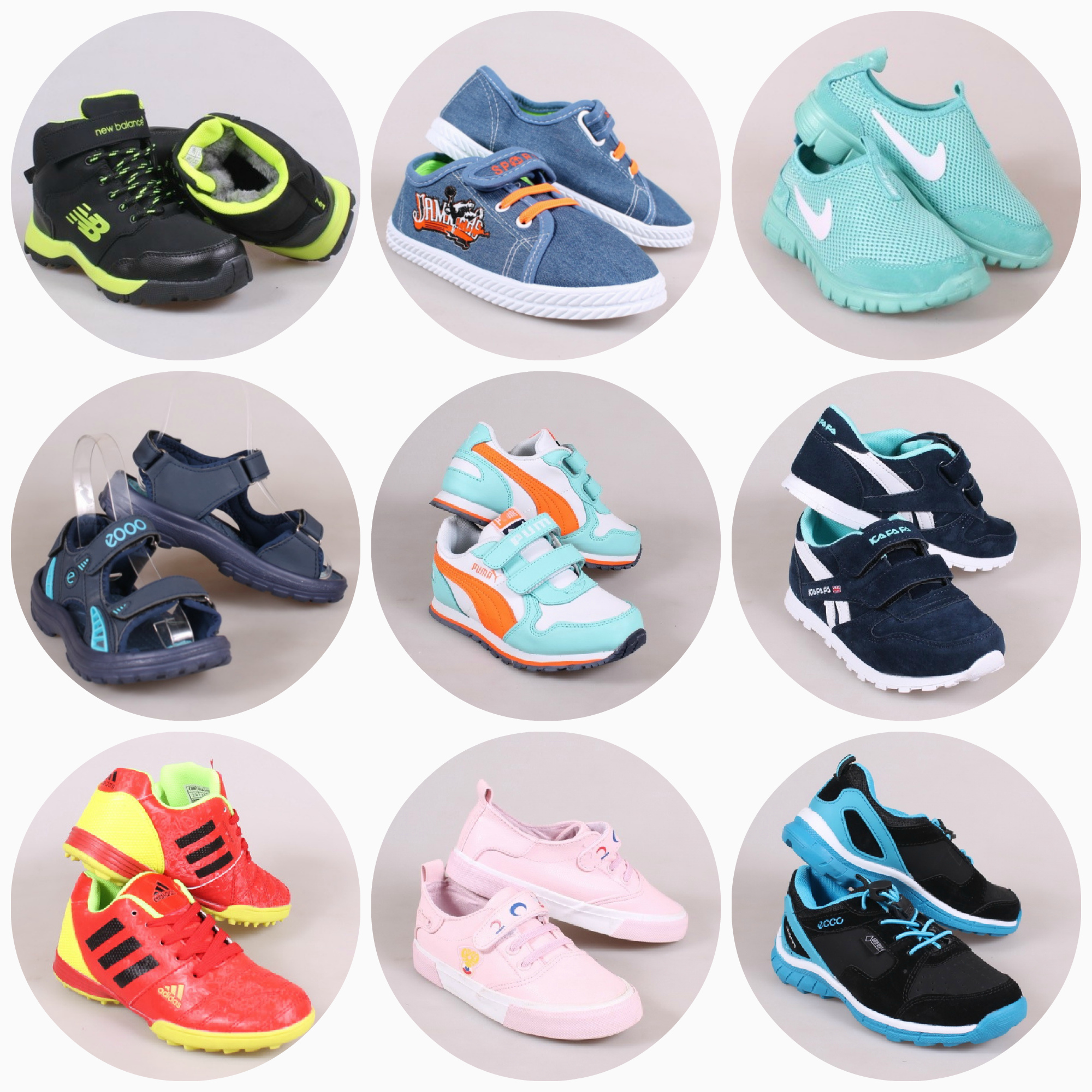 ������� �����!!!!