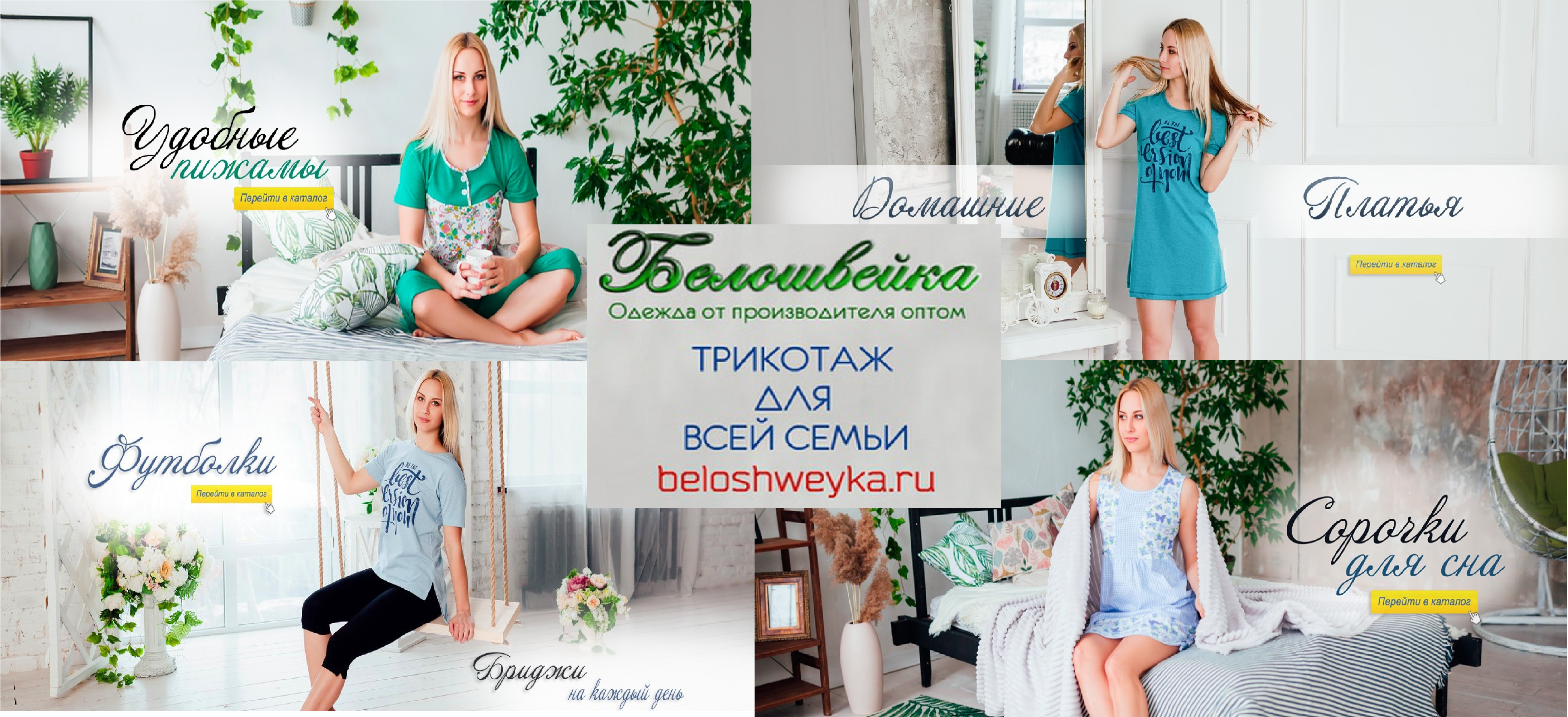 ���� �� 7 ����. ������ ����-������� ��������. ���������� �������� ��� ���� ����� ����������. ������� �� 230 ���, ���. ����� �� 80 ���, ������� �� 135 ���, ������ �� 240 ��� � ������ ������ -31  