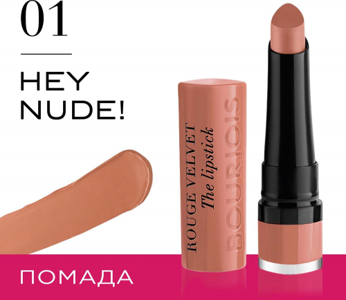 ������� ����������� !��� ����!!�������� ������ ��� ��� Ri*mme*l � Bo**urjois �� 89�!!!��������!��������� ��� ��� �� 49�!��������� ��� ���� Ri*mme*l � Bo**urjois �� 49�!!!������� �������� ��� ���� Rimmel-125�!���������!