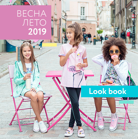 �������� ������� ������ ������ �������� ��������. �� 0 �� 14 ���