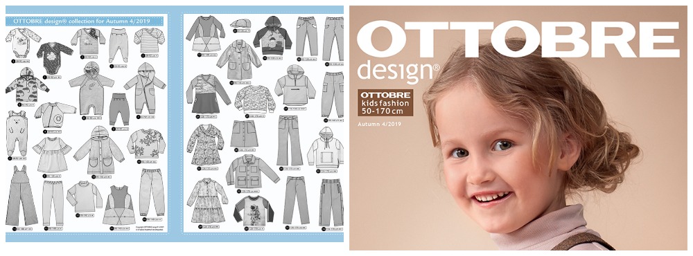 ������� 4/2019