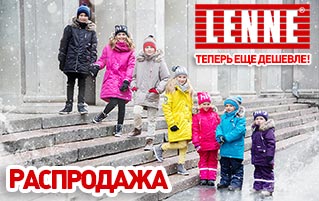 ���� ������� �� 21.07. ������� ������� ������ �� �������� �����/����� ���������� ��� ������! �������� �����. ��� �����. ���� ������� ��������. ���� 2019-1