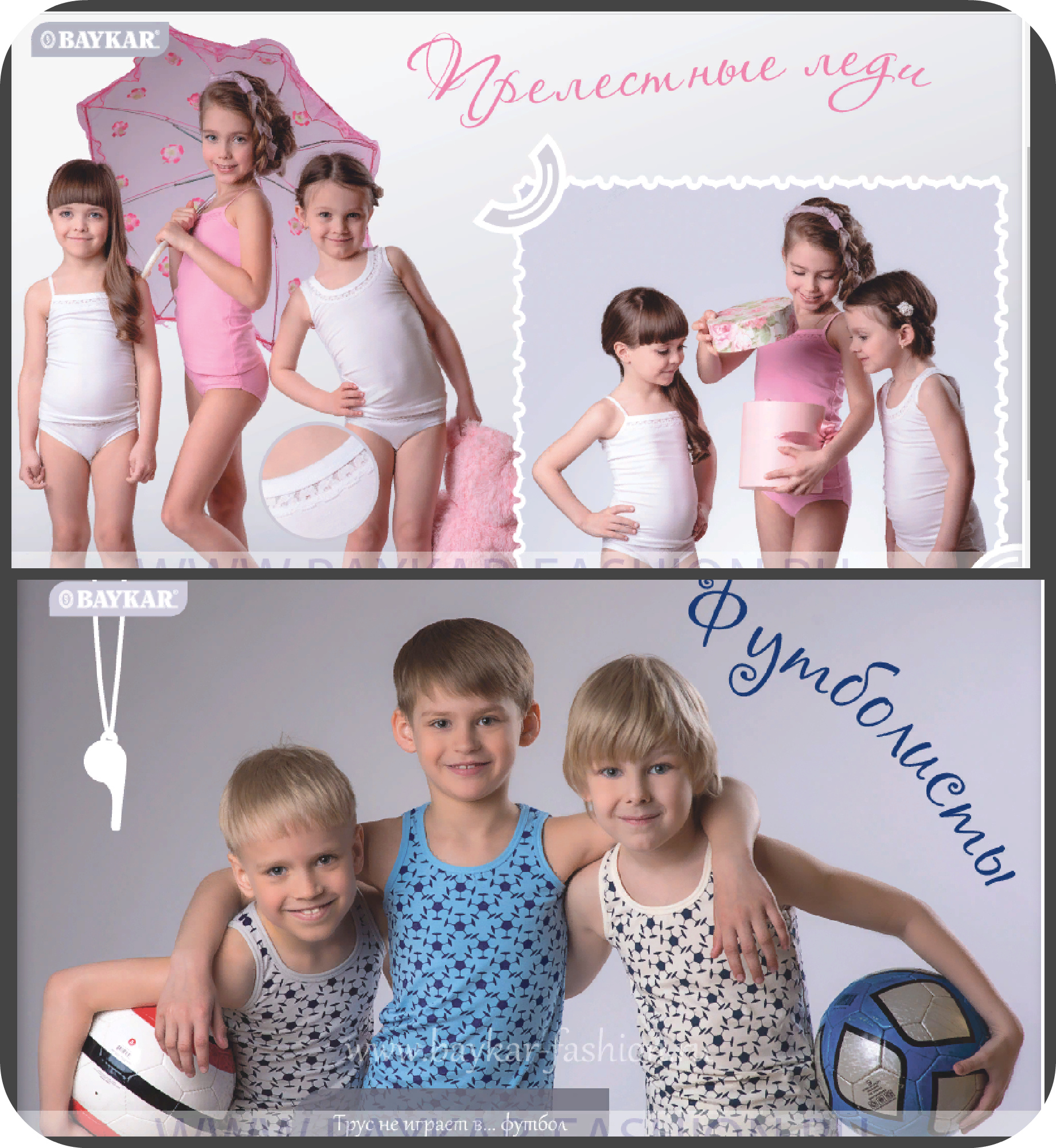 ���������� ������� ����� ������. ������ �� 40 % �� ������ ���������. ������ , ������� , �������� � �������. ������.