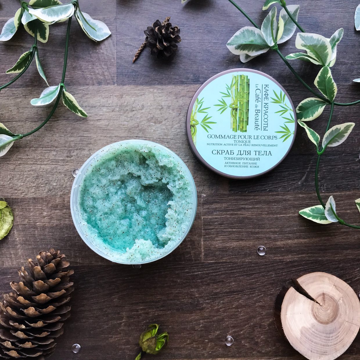 ���� �������-����������� ���������-55.�������- �������, ��������, ����� � ���������,���������� � ����������.��������� ����. 