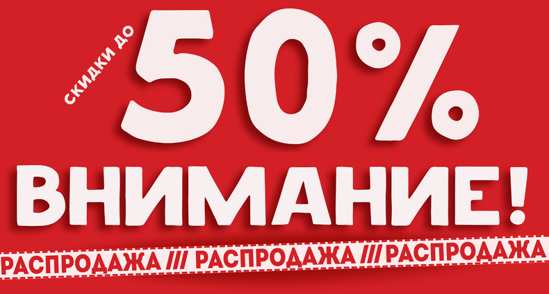 ����Toys.  ������ ����������! ������ -50%. ������ ��� ����������. ����������� ���������� � �������, ������� �� ������, ����������, ��������, �����, ������� �������, � �.�. �������� ����������� �� ��� ������ �����![/b]