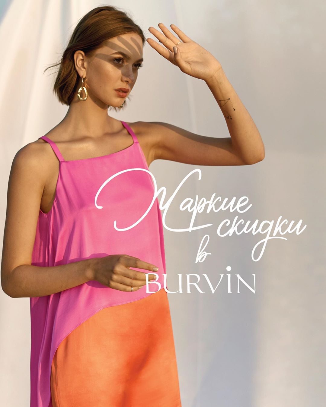 ���������������!!!!!!!!!!!!!!!!!!������ �� 40% �� ��������� ������!!!!!!!!!!!!!!!!!!!!!!!!