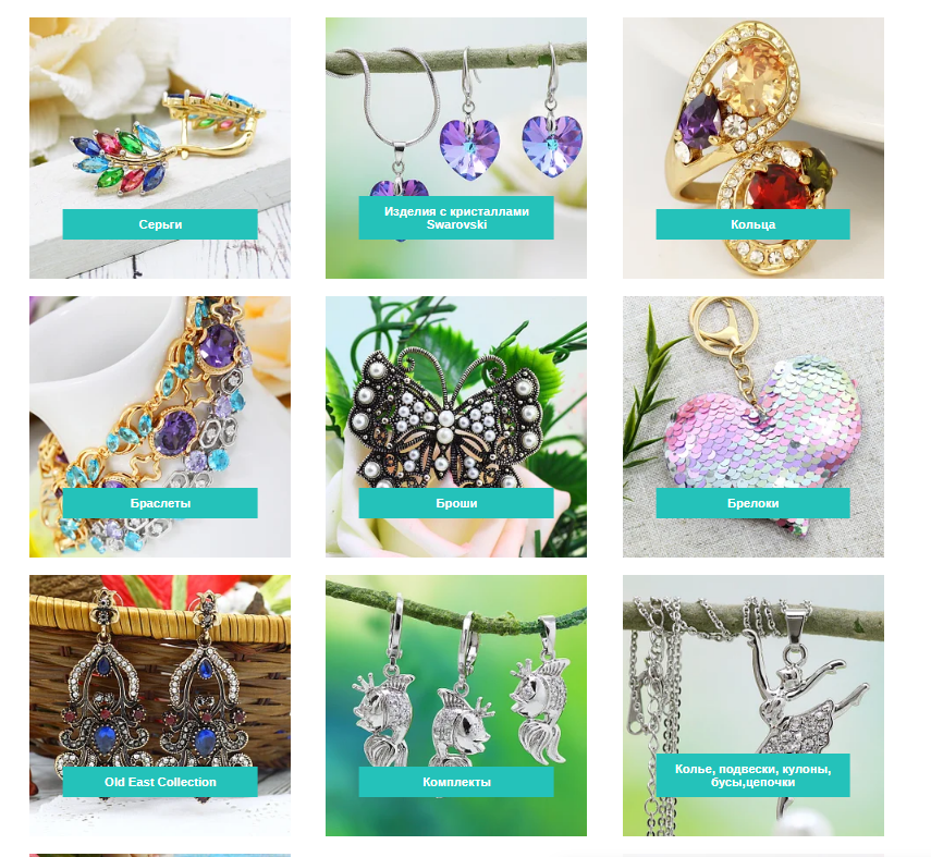 ����� ������, ����� �������� � ������������ ��������� � ����������! ����������� �����, ������, ��������! ������ �������� ����� �� ������������� �����! 5/19