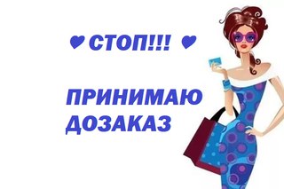 �������� �������� � ������� ����������� ����� �� 9 ���� ������������