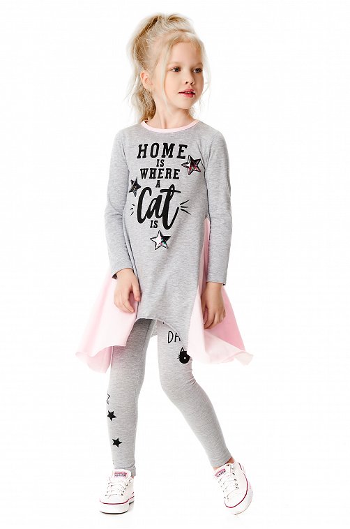 ���� �� 15.07. ������� ����� ������������ ������ ��� ����� �� 0 �� 16 ��� - ����������, �����, ������, ���������, ������, ������ � ������!������ ���� �� 55 ���! ����� ������� ��� �������, ��������� ������� � ������ ��� �����! ����� ����������!-39