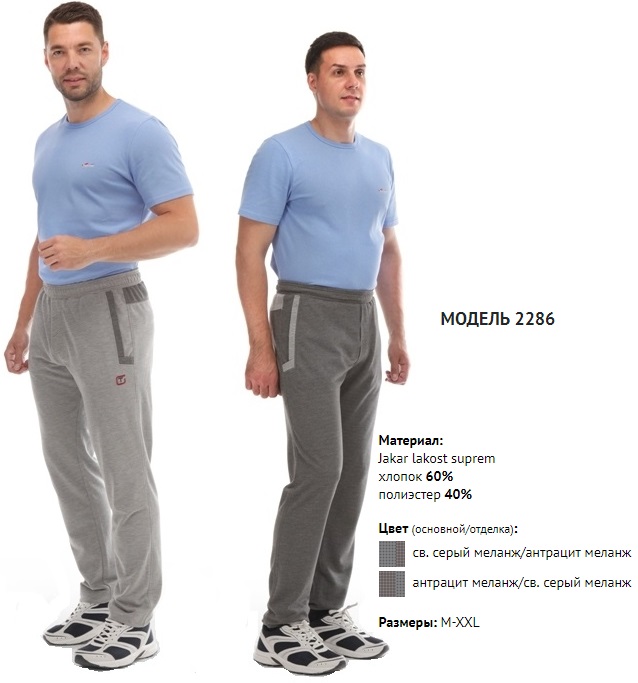 ���� �� 24.07. Tagerton - ���������� �����, ��� ���� � ��� �������. �����, ���������, ���������� �������, �����, ��������. ��������� �����-���� 2019. ����� 65