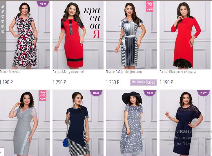 �������������� ������� � �����������, ������ � ������, ������� � ���������� �������! ��������������, ����������, ���������.... ������ �������!)