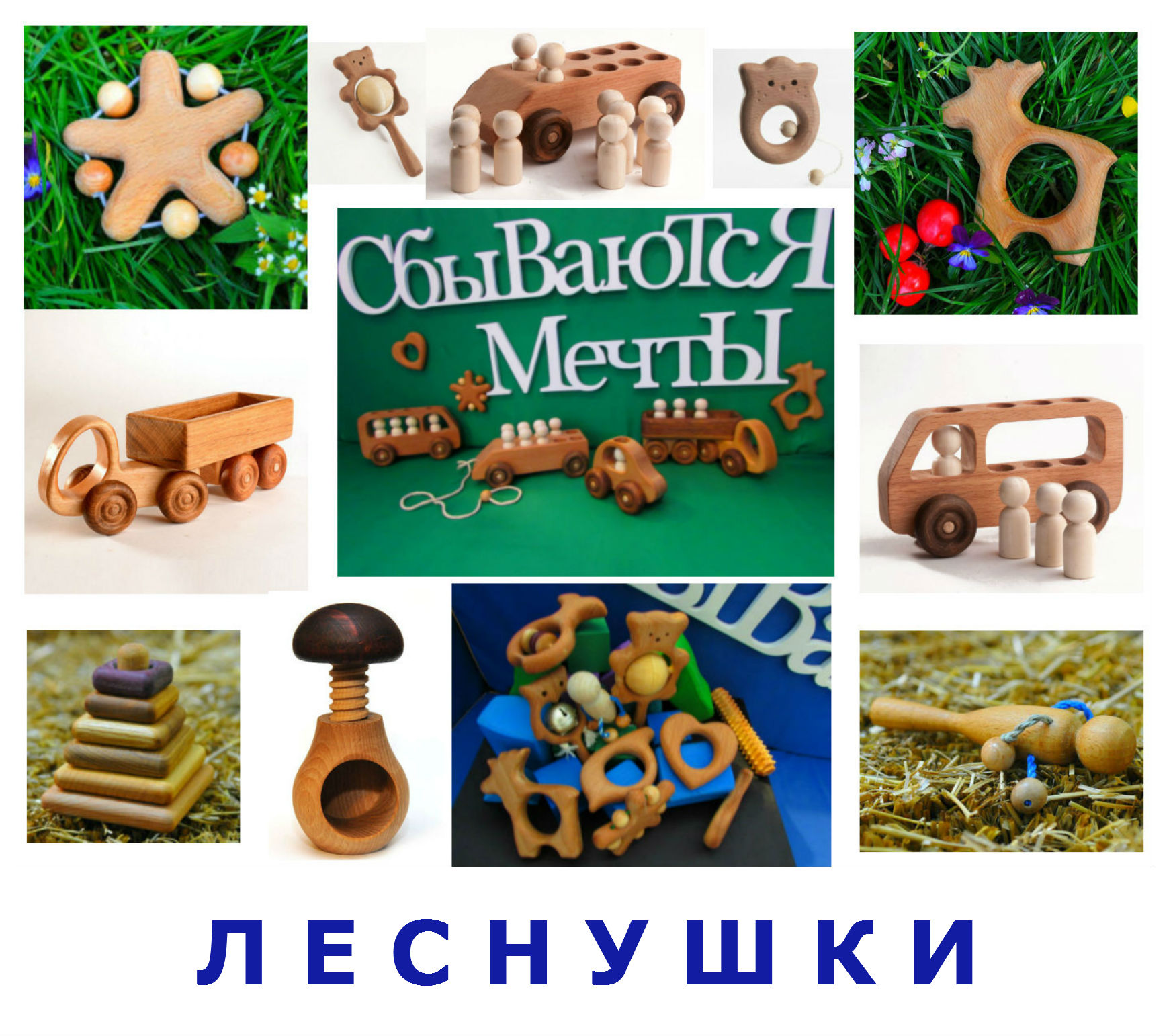 ���� �� 27.07. ��S�����. ���������, ��������, ������������ ������� (�������), ������, �������� ��������, ��������� �������, ������� � ��������. ������� ����� �� ��������� ����. � 0 ���, � 1 ����, � 2 ���, � 3 ���, � 4 ���.