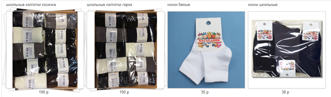 � �� ������ �������� ������ � �����? ��� �������� � ������� �� ������?