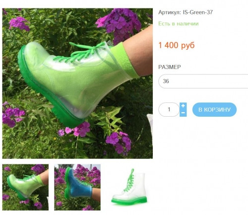 � �������� ���� �������� ��������� ������� �� ����! ����� ���� ������� �� 1000�