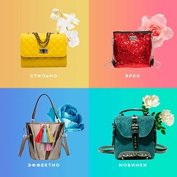 ���� �� 17.07. ������� ����� �����, ��������, �������. �������� �� ������������� � ����������� ����������. ���� �� 1000���.