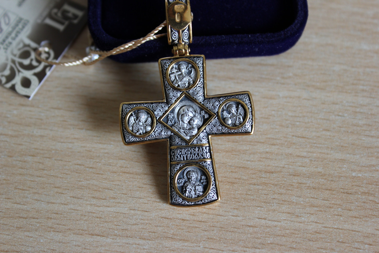 ���� ������� �� 31 ����. ������������ ������� "���*��*����" �� ������� 925/960 �����! ����������, ������� �����, ������������ ��������� ������! ��������, ������, �������, �����, ���� � �.�. ���� �� 70 ���/��. �����-32