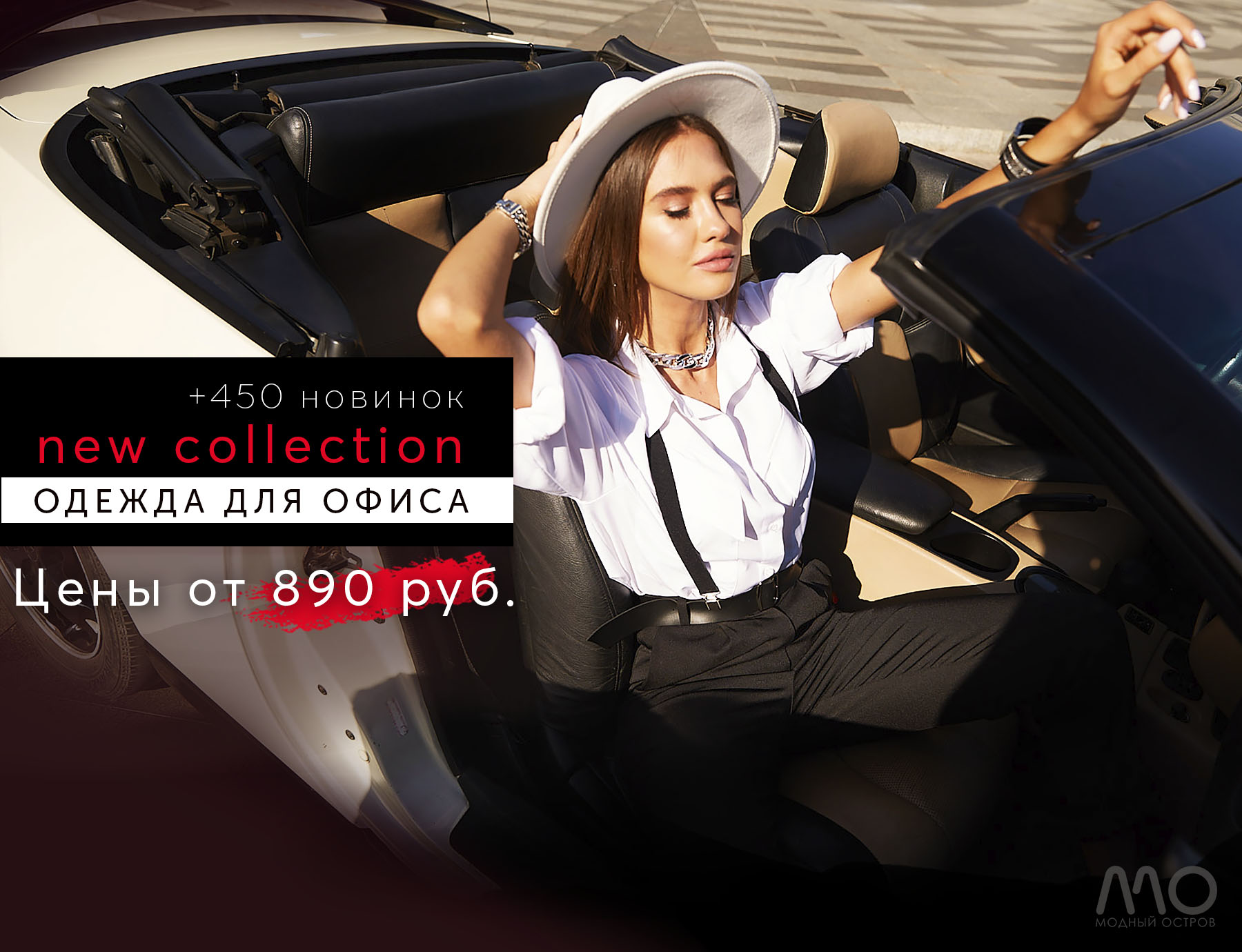 ���� �������. ������ ������ ������� ������ . ��� �����.����.