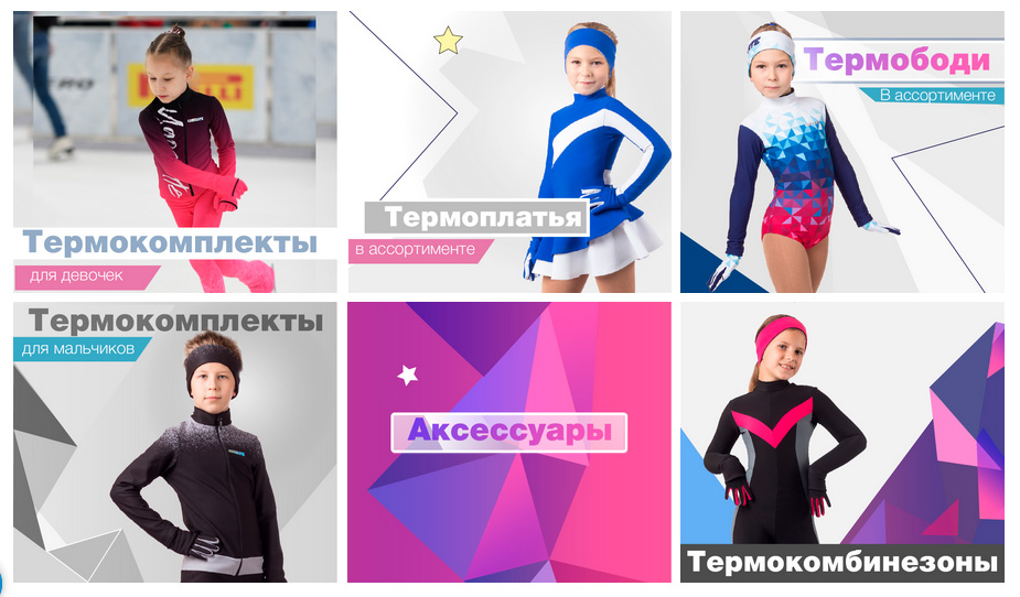 ���� �� 11.08. Ugoskate - ����� ������ � ���������� ��� ������� ��������� ��������� �������! ����� ����� � � � � � � � ! -3/19